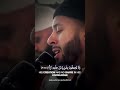 Ayatul_Kursi_Tilawat_🌹#shorts #quran #quranquotes