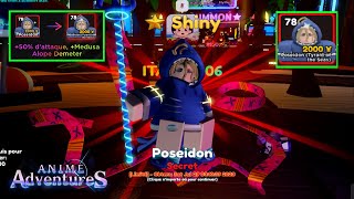 [NEW CODE] NEW 0.1% LIMITED SHINY POSEIDON HAS OP EVO STATS SHOWCASE ANIME ADVENTURES