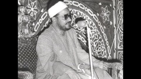 تلاوه عطره  من سوره طه لفضيله الشيخ سيد النقشبندى رحمه الله