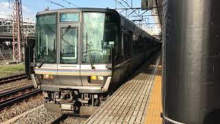 JR琵琶湖線223系2000番台(V63+W39編成4+8両) A新快速 米原行き 京都0番のりば発車