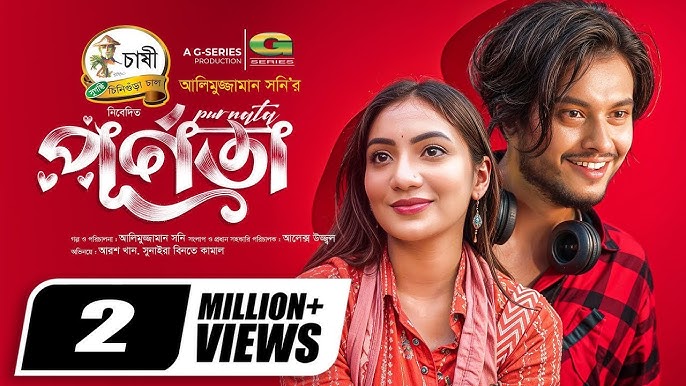 Pinto Frida yalangoch jinsiy aloqa Pornografik elementlar bilan erotik filmlarni onlayn tomosha qiling