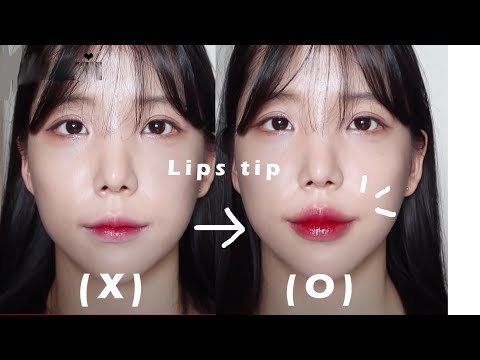 립 예쁘게 바르는 비법 | 오버립,그라데이션,풀립 -[쩡유]
