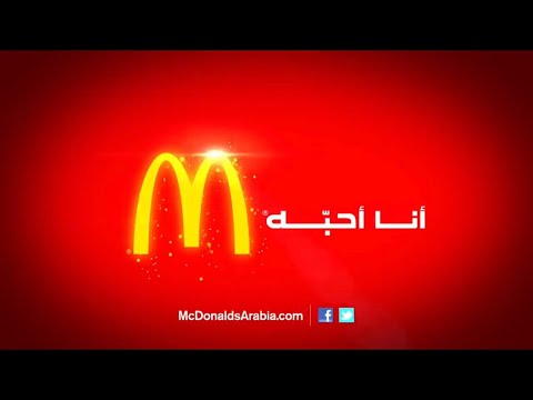 سنعود بعد قليل عدنا كوكب اكشن سبيس تون ٢٠١١ ٢