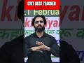 ctet best teacher by shadab Alam sir ✔️CDP king@SATeacherAcademy#ctet #motivation #viral #shorts