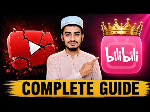How to Earn Money from Bilibili App 💥 How to Download Bilibili App? Bilibili Monetization ✅
