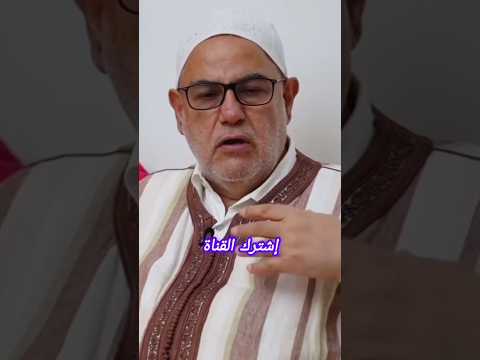 عاجل بنكيران يقلب الطاولة صوت الشباب ليس تهديد ا بل إنذار أخير إشترك القناة فضلا وليس امرا