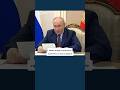 Путин впервые прокомментировал жалобы на сбои интернета в России