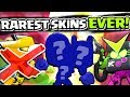 OFFICIAL RANKING REVEALED! THE RAREST BRAWLER SKINS EVER IN BRAWL STARS!