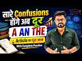 Articles in English - A, An, The | Definite &amp; Indefinite Articles | English Speaking Practice