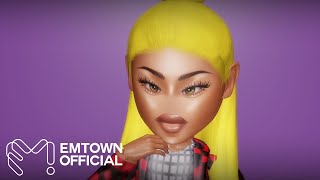 Nicki Minaj - Queen Film Teaser.