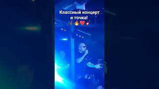 Те100стерон - Ямочки на щечках. Action club, СПб, 08.07.23