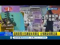 超商取零元包裹疑未用真名! 女子領不到包裹爆氣嗆店員 雙方爆發口角│記者 吳繢杉 徐士庭│【LIVE大現場】20231115│三立新聞台