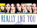 نطق وترجمة أغنية بيبي مونستر REALLY LIKE YOU