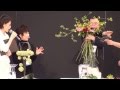 花キューピット FlowerDream2014 5デモ　森　洋子、加藤　雄一郎