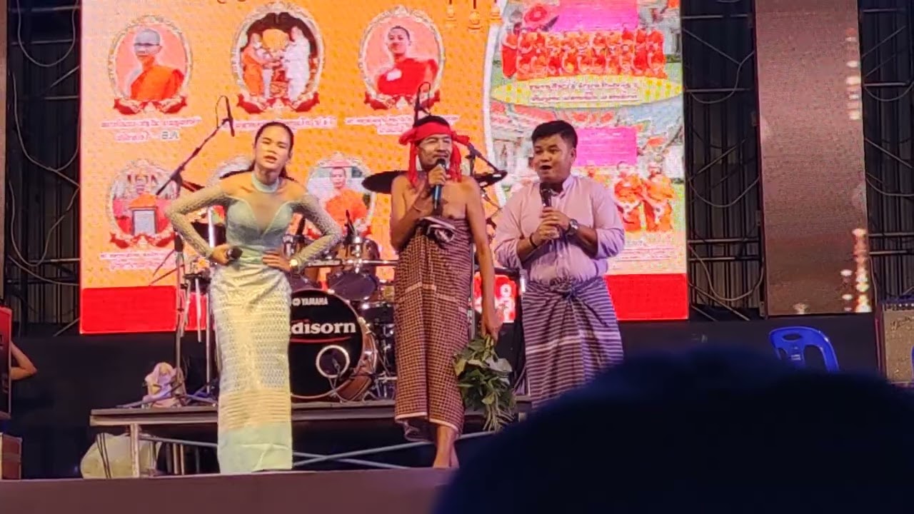 ပေဲါဇာတ်မန် သိုက်ဟံသာ ဟရိုင်မန် နာဲမကြေဟ် ကောန်တၟံ  MonMusic 2024