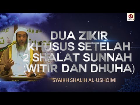 Doa Sesudah Dhuha Sesuai Sunnah