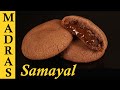 Dark fantasy Biscuit Recipe in Tamil | Choco Fills Cookies Recipe in Tamil