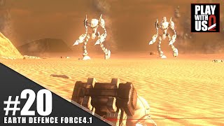 #20【TPS】弟者,兄者,おついちの「地球防衛軍4.1」【2BRO.】