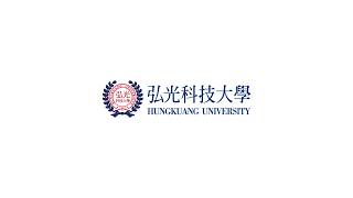弘光科技大學HKU x LCF英國倫敦時尚學院_2026 國際形象與造型設計工作坊_Hung Kuang University x London College of Fashion_美髮系X妝品系
