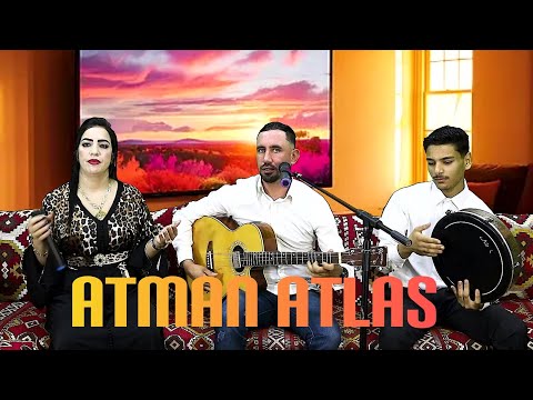 جديد 2026 Cover Oussibou عتمان أطلس تيتي زيانية فن أمازيغي راقي يهز القلوب