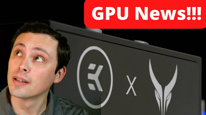 讓您震撼的GPU新聞！