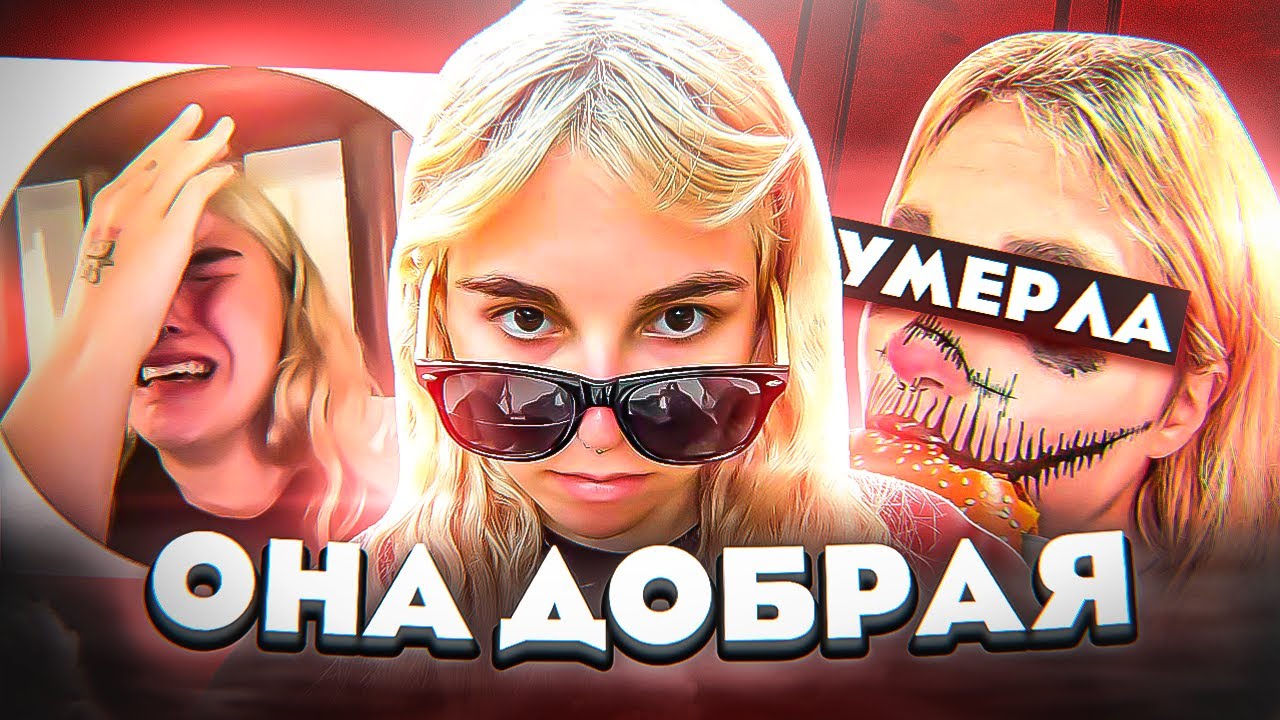 Сплитика тг канал