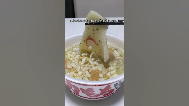 Why are instant noodles so popular in Japan? #shorts - DayDayNews