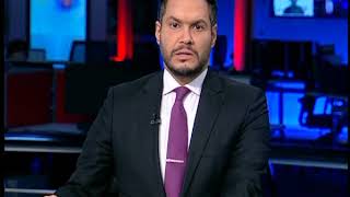النشرة المسائية 21/01/2019
