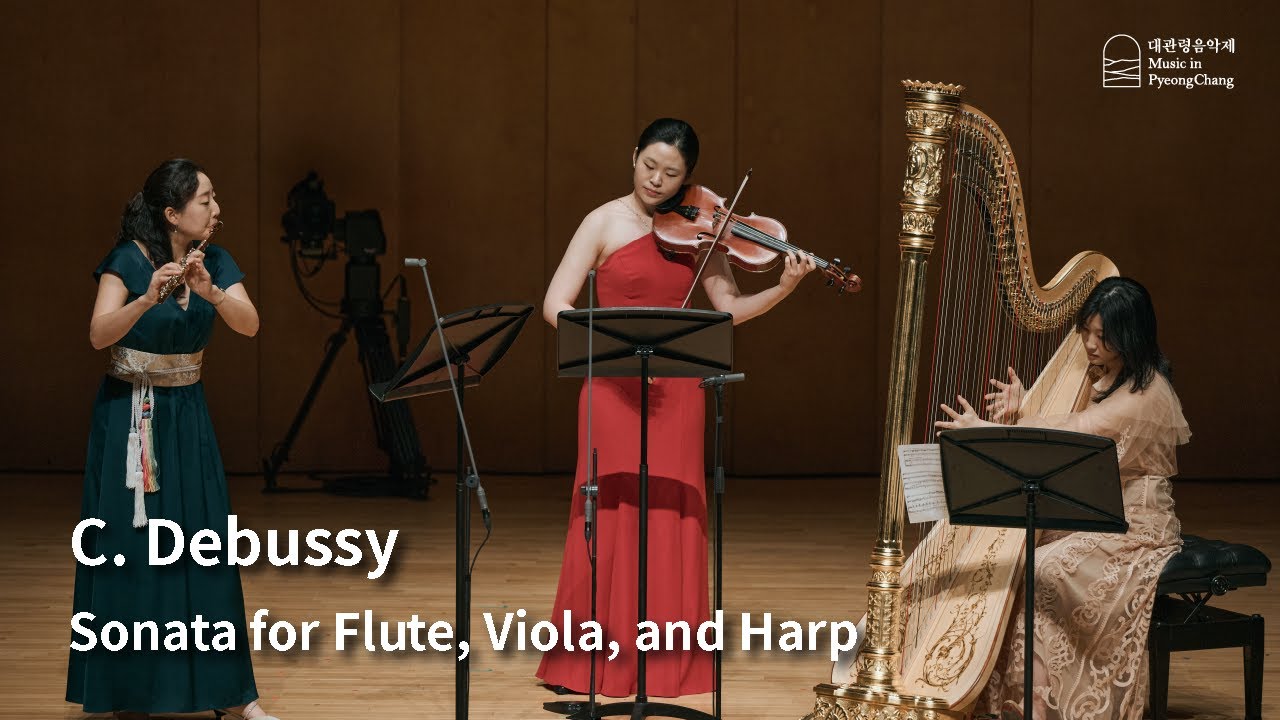 [The 22nd MPyC] C. Debussy - Sonata for Flute, Viola, and Harp