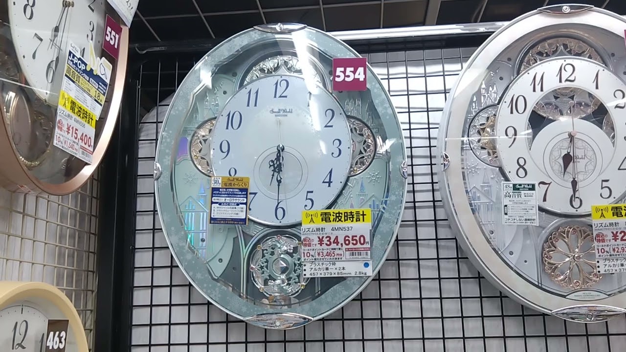 ヨドバシカメラ新宿西口本店 4MN537RH04 スモールワールドビスト A3曲