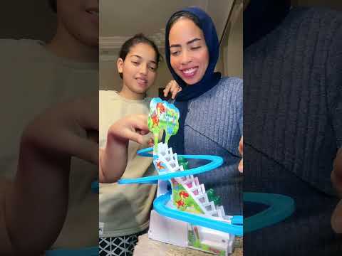 صلحنا لعبة ماسا