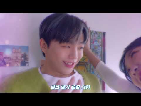 [페브리즈X영지래원] 자취방편 Digital