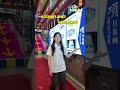 Inside Beslepark | Complete Indoor Playground Solutions | Meet Us at 139th Canton Fair 2026