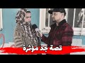 أخيب غلطة فالعمر