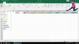 Excel Copy And Paste Special With Transpose Option, Rotate Data From Columns To Rows Or Vice Versa