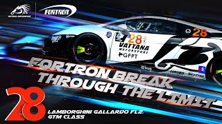 "FORTRON ขอก้าวข้ามขีดความจำกัด" Lamborghini Gallardo FL2. GTM Class #28 Vattana Motorsport