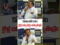 కోతులతో జనం జైళ్ల బత్కినట్టు బత్కుతున్రు | Retired IFS Padmanabha Reddy | V6 News