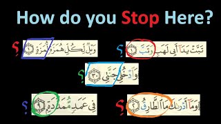 Stopping Rules in The Quran | Waqf Rules | How to Stop In Quran