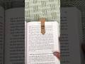 Why Buy a Bookmark When You Can Make One! DIY w/AlgoLaser