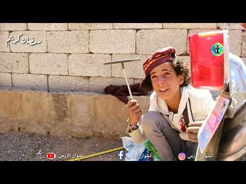 أرض الأمل 31 | عادات نمارسها تجرح الصيام ولا نعلم بها