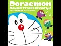14 Tsurugi No Chikara Doraemon Soundtrack History 2 Disc 1 