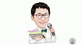 좋은 수업이란?