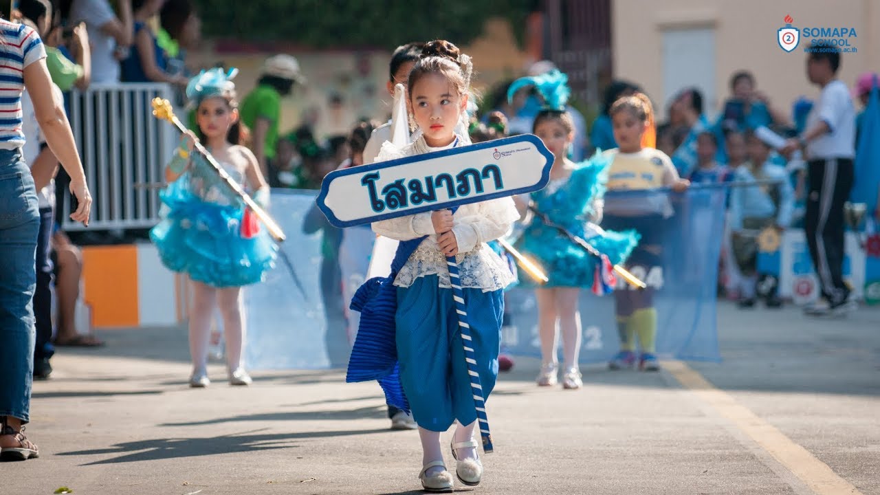 ขบวนพาเหรด กีฬาอนุบาลเกมสัมพันธ์ ครั้งที่ 24  ปีการศึกษา 2562|โรงเรียนโสมาภา นวมินทร์
