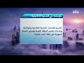 محمد بن راشد يُصدر قانوناً بإنشاء "مؤسسة دبي الصحية الأكاديمية" ويُعدِّل بعض أحكام قانون هيئة الصحة