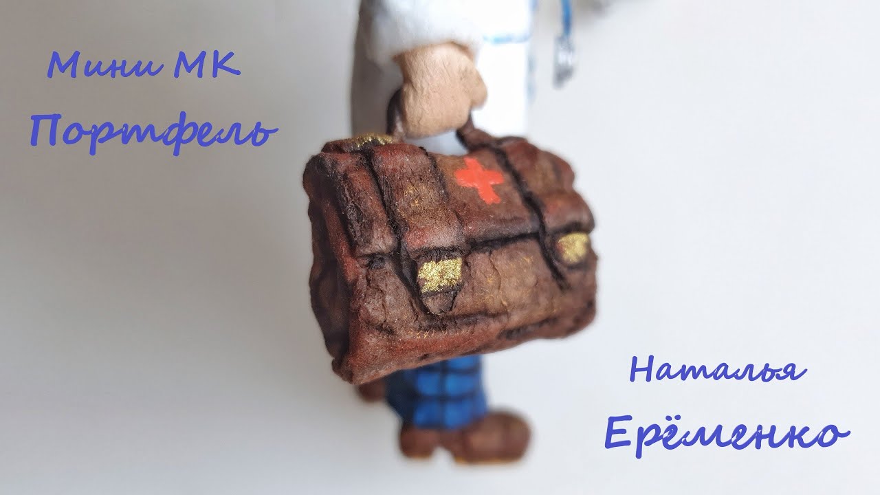 Мышиные закрома. Алтайские закрома. Закрома угощение для грызунов 110гр (упак - 15шт). Корм для грызунов закрома. Мышиные закрома.