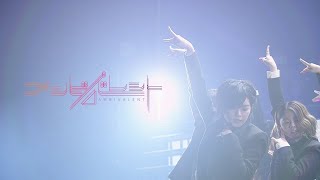 [中字,4K] 欅坂46 アンビバレント 矛盾心理 (3rd YEAR ANNIVERSARY LIVE in 大阪城ホール)