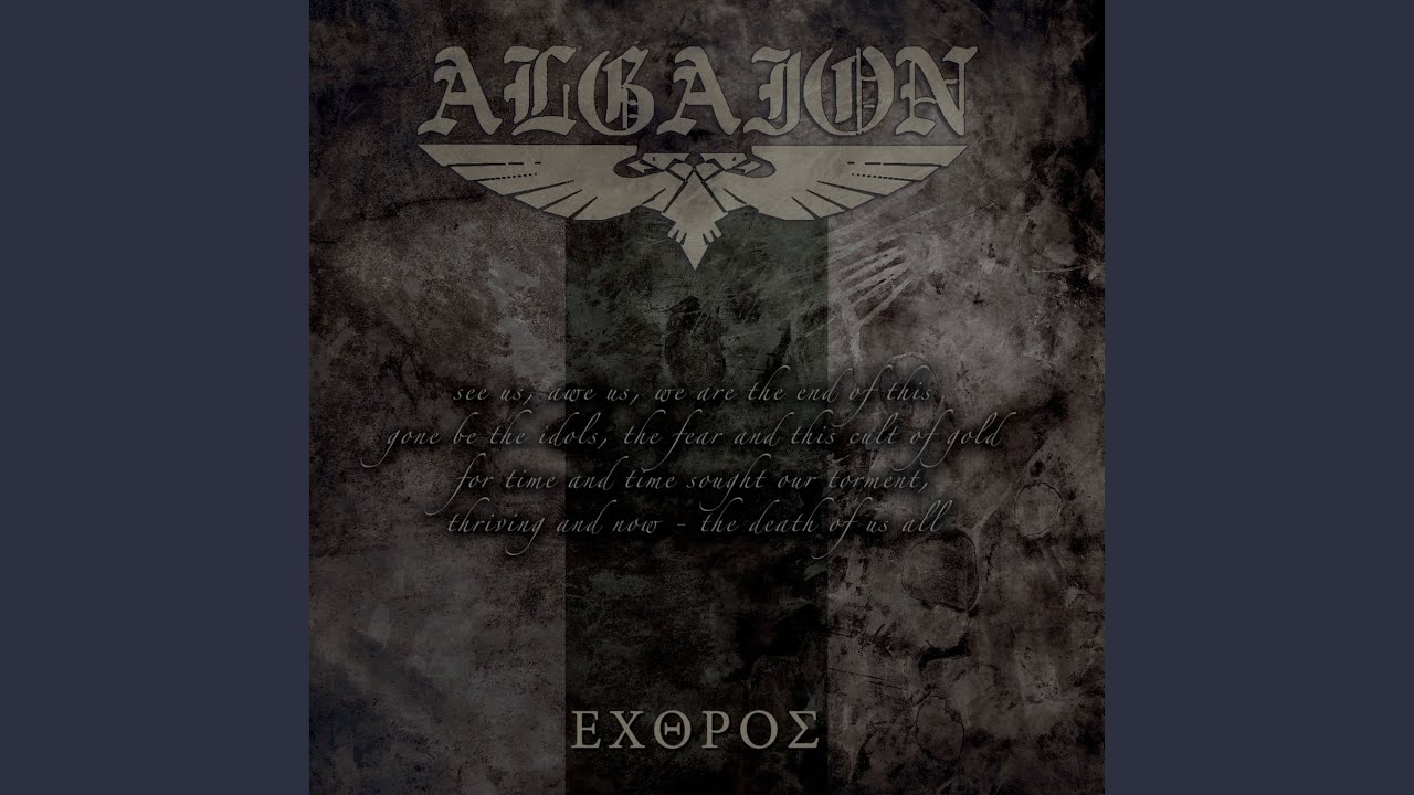 Sign of Existence / Era of Satan Rising