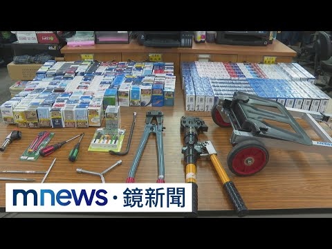 栽了！燕巢檳榔攤大盜　一晚偷走693包香菸｜#鏡新聞