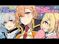 【手描き】渋ハルを照れさせたい星川&エイムくん【渋谷ハル/星川サラ/BobSappAim/星春隊】【切り抜き漫画】
