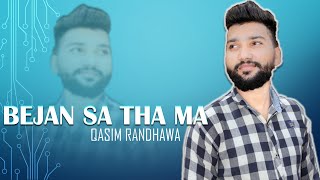 New Masih Geet 2020 Bejan Sa Tha Qasim Randhawa Rm Studio Lhr